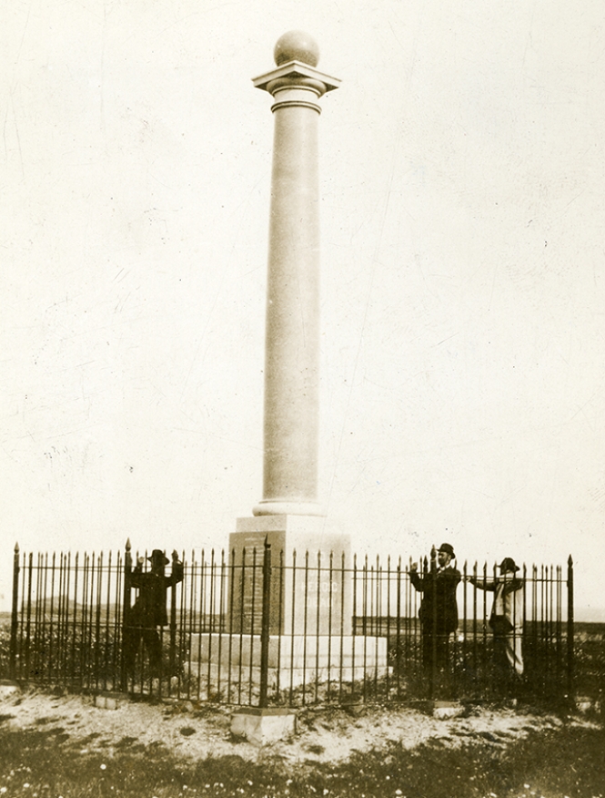 Louisbourg Monument